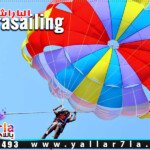 حجز باراسيلينج الغردقة