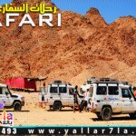 hurghada jeep safari