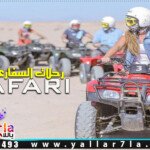 desert safari in hurghada