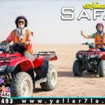 hurghada safari